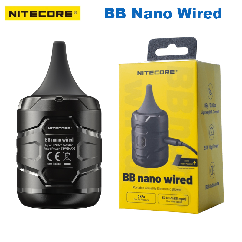 NITECORE BB Nano Wired Portabl - Vacuum Chamber Small ulasan dan harga