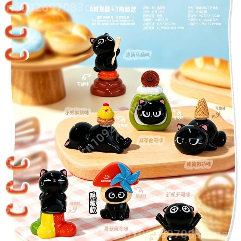 New Black Cat Turn Workshop Se - Resin Craft Workshop ulasan dan harga