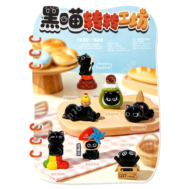 New Black Cat Turn Workshop Se - Resin Craft Workshop ulasan dan harga