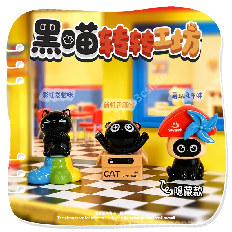 New Black Cat Turn Workshop Se - Resin Craft Workshop ulasan dan harga