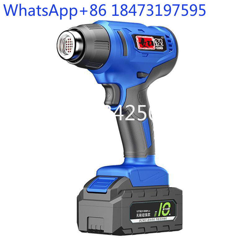 Lithium battery heat gun recha - Heat Gun Small ulasan dan harga