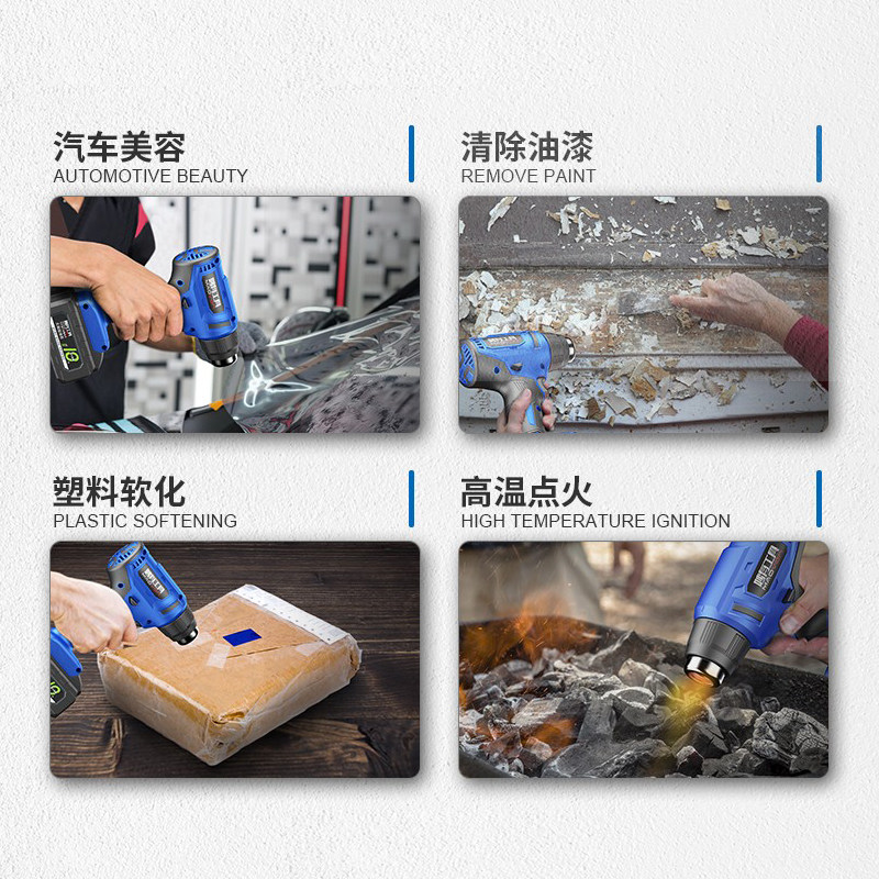 Lithium battery heat gun recha - Heat Gun Small ulasan dan harga