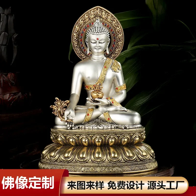 TQH-i7.7 Medicine Buddha Home  - Crafting Resin ulasan dan harga