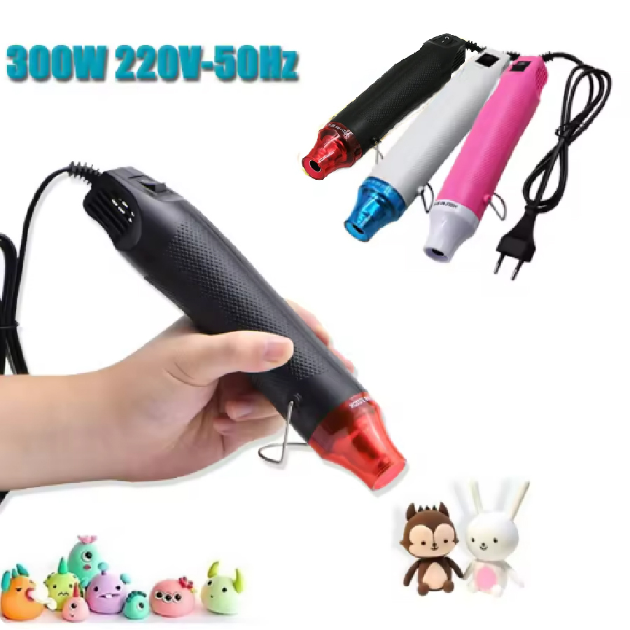 Hot Air Gun 300W 220V Ligthwei - Heat Gun Small ulasan dan harga