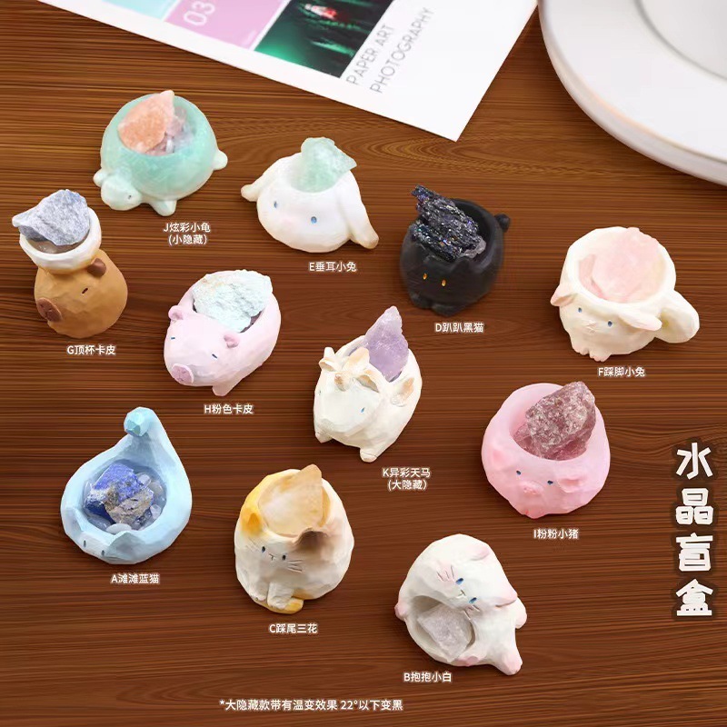 Creative Animal Blind Box Beau - Resin Craft Ideas ulasan dan harga