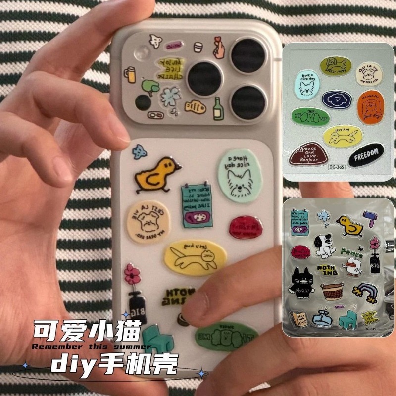 Cute Cartoon Cat Dog 3D Transp - Resin Craft Material ulasan dan harga