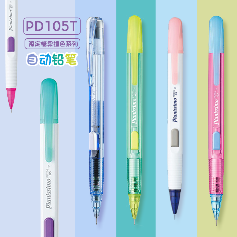 Japan Pentel Mechanical Pencil - Staedtler Pencil Lumocolor ulasan dan harga